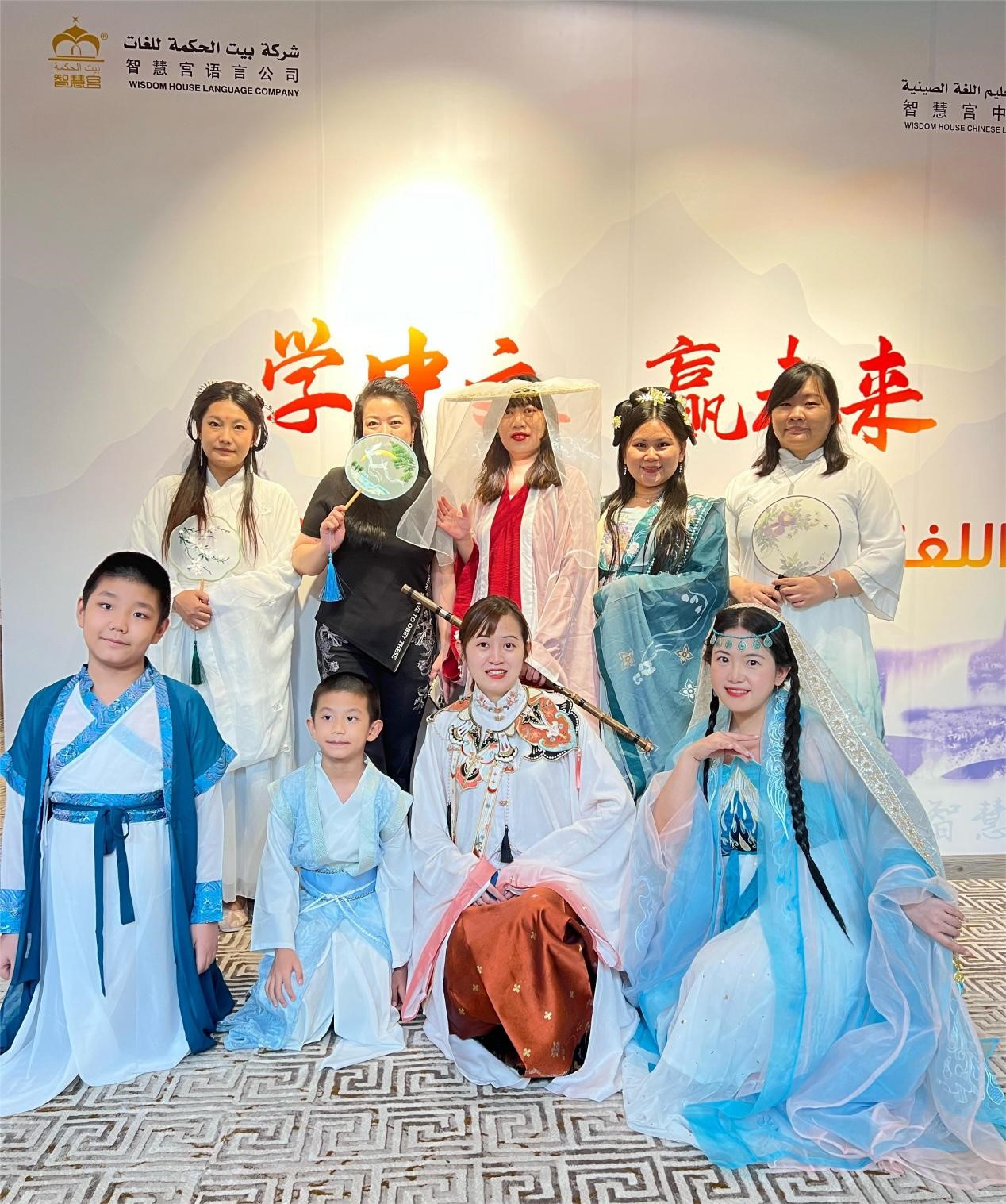 沙特智慧宫举办首场中国文化活动